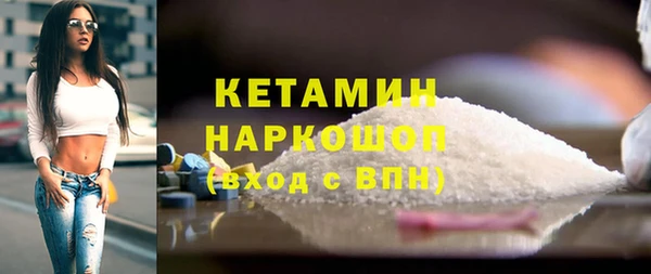 mix Бородино